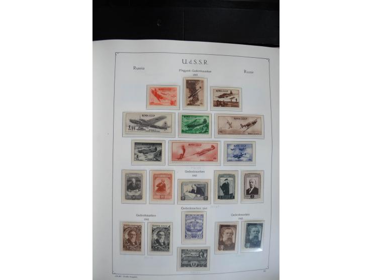 1857/1999, ungebrauchte/postfrische und gestempelte Sammlung ab Mi.-Nr. 2 ohne Gummi, außerdem Mi.-Nr. 390-91C ungebraucht un