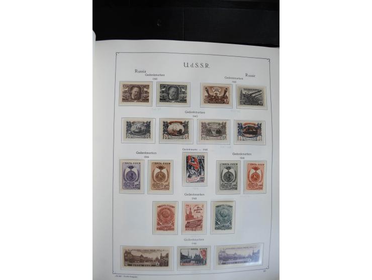 1857/1999, ungebrauchte/postfrische und gestempelte Sammlung ab Mi.-Nr. 2 ohne Gummi, außerdem Mi.-Nr. 390-91C ungebraucht un