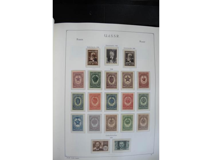 1857/1999, ungebrauchte/postfrische und gestempelte Sammlung ab Mi.-Nr. 2 ohne Gummi, außerdem Mi.-Nr. 390-91C ungebraucht un