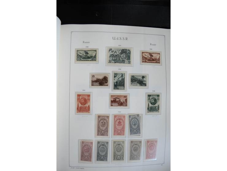 1857/1999, ungebrauchte/postfrische und gestempelte Sammlung ab Mi.-Nr. 2 ohne Gummi, außerdem Mi.-Nr. 390-91C ungebraucht un