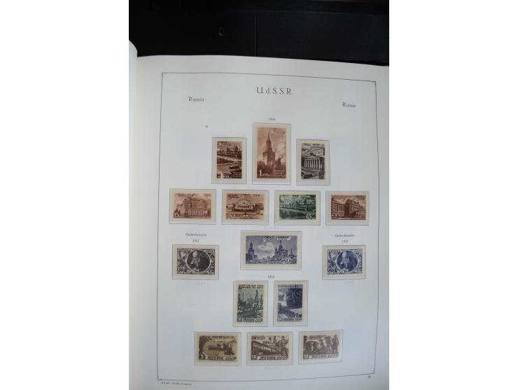 1857/1999, ungebrauchte/postfrische und gestempelte Sammlung ab Mi.-Nr. 2 ohne Gummi, außerdem Mi.-Nr. 390-91C ungebraucht un