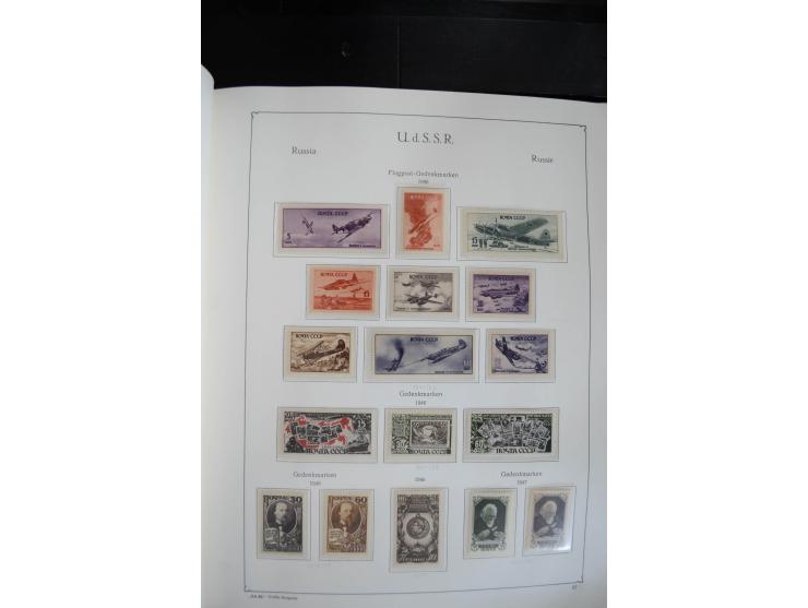 1857/1999, ungebrauchte/postfrische und gestempelte Sammlung ab Mi.-Nr. 2 ohne Gummi, außerdem Mi.-Nr. 390-91C ungebraucht un