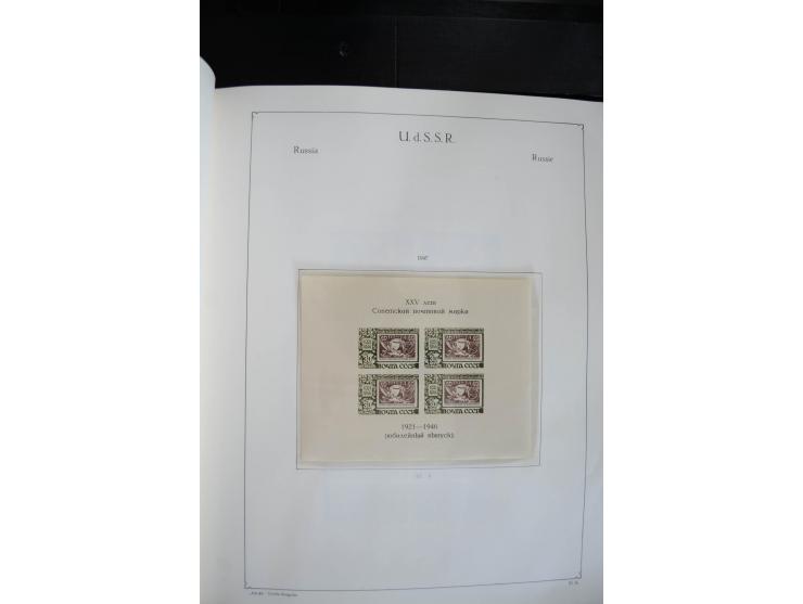 1857/1999, ungebrauchte/postfrische und gestempelte Sammlung ab Mi.-Nr. 2 ohne Gummi, außerdem Mi.-Nr. 390-91C ungebraucht un