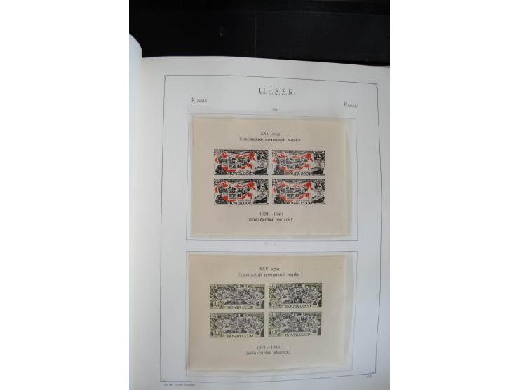 1857/1999, ungebrauchte/postfrische und gestempelte Sammlung ab Mi.-Nr. 2 ohne Gummi, außerdem Mi.-Nr. 390-91C ungebraucht un