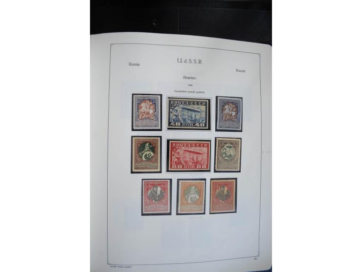 1857/1999, ungebrauchte/postfrische und gestempelte Sammlung ab Mi.-Nr. 2 ohne Gummi, außerdem Mi.-Nr. 390-91C ungebraucht un