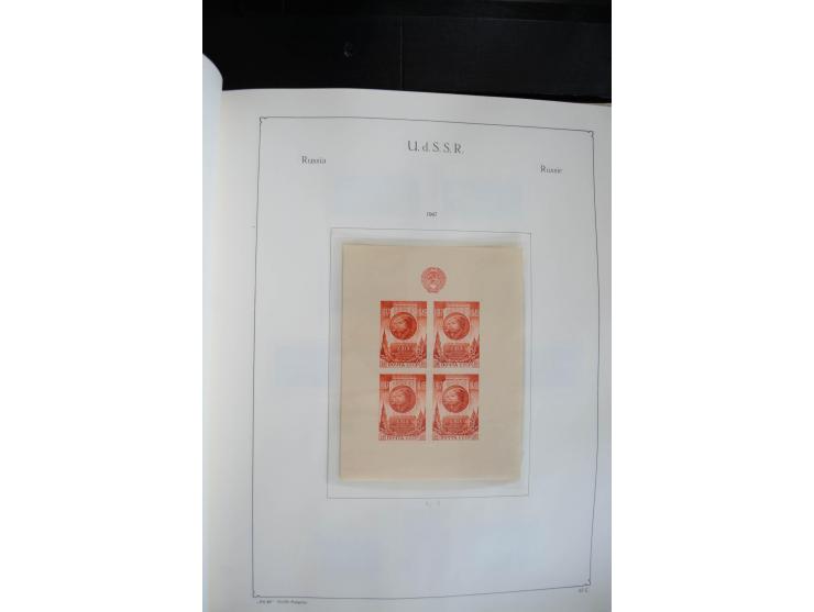 1857/1999, ungebrauchte/postfrische und gestempelte Sammlung ab Mi.-Nr. 2 ohne Gummi, außerdem Mi.-Nr. 390-91C ungebraucht un