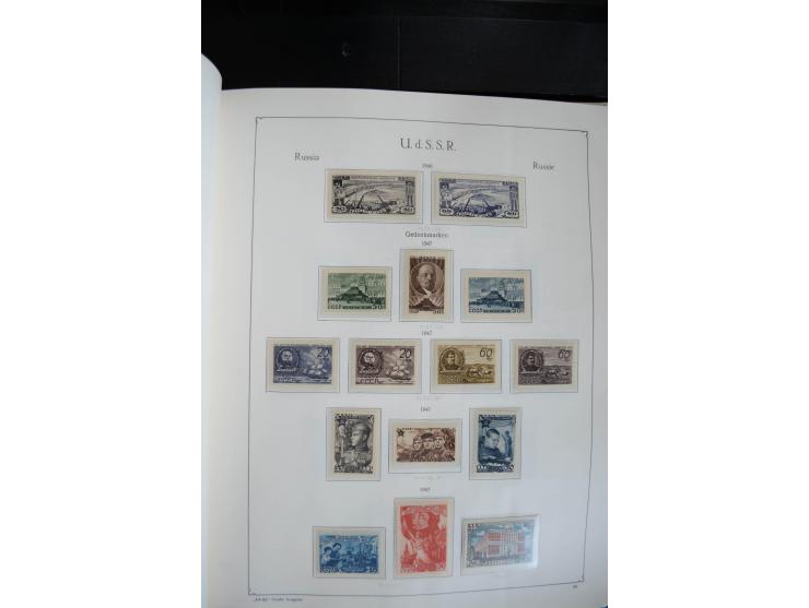 1857/1999, ungebrauchte/postfrische und gestempelte Sammlung ab Mi.-Nr. 2 ohne Gummi, außerdem Mi.-Nr. 390-91C ungebraucht un