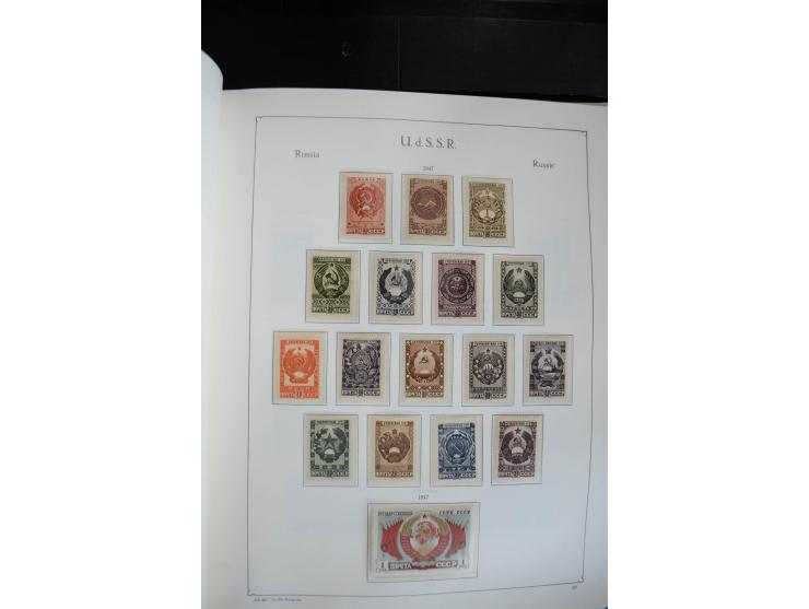 1857/1999, ungebrauchte/postfrische und gestempelte Sammlung ab Mi.-Nr. 2 ohne Gummi, außerdem Mi.-Nr. 390-91C ungebraucht un