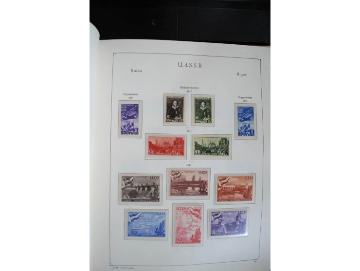 1857/1999, ungebrauchte/postfrische und gestempelte Sammlung ab Mi.-Nr. 2 ohne Gummi, außerdem Mi.-Nr. 390-91C ungebraucht un