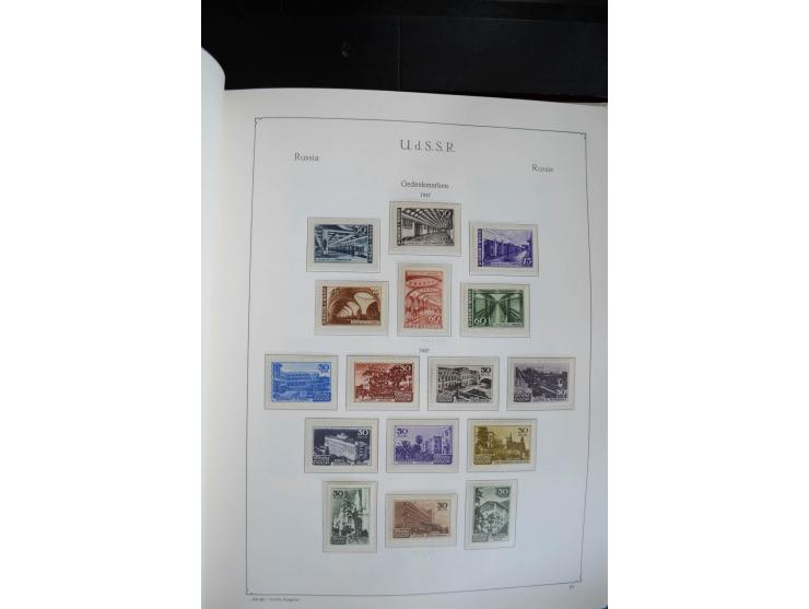 1857/1999, ungebrauchte/postfrische und gestempelte Sammlung ab Mi.-Nr. 2 ohne Gummi, außerdem Mi.-Nr. 390-91C ungebraucht un