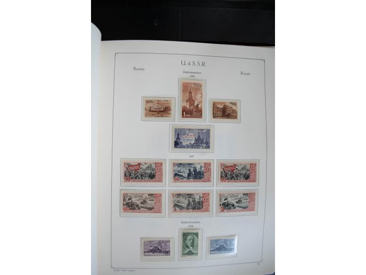 1857/1999, ungebrauchte/postfrische und gestempelte Sammlung ab Mi.-Nr. 2 ohne Gummi, außerdem Mi.-Nr. 390-91C ungebraucht un