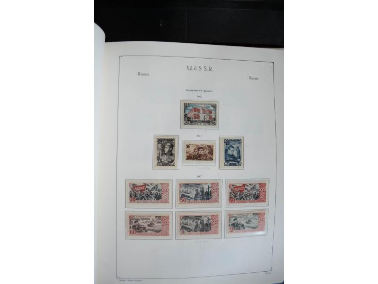 1857/1999, ungebrauchte/postfrische und gestempelte Sammlung ab Mi.-Nr. 2 ohne Gummi, außerdem Mi.-Nr. 390-91C ungebraucht un