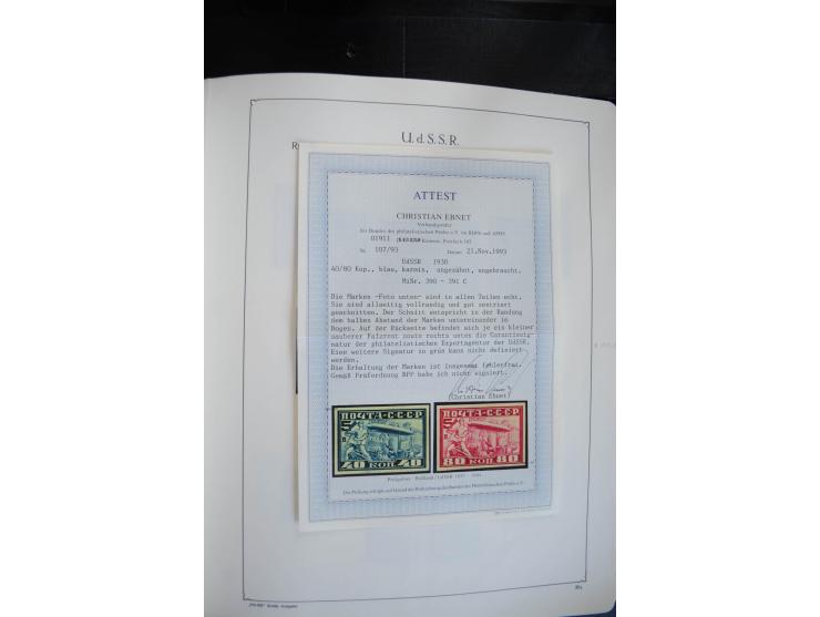 1857/1999, ungebrauchte/postfrische und gestempelte Sammlung ab Mi.-Nr. 2 ohne Gummi, außerdem Mi.-Nr. 390-91C ungebraucht un