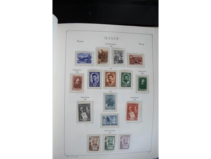 1857/1999, ungebrauchte/postfrische und gestempelte Sammlung ab Mi.-Nr. 2 ohne Gummi, außerdem Mi.-Nr. 390-91C ungebraucht un