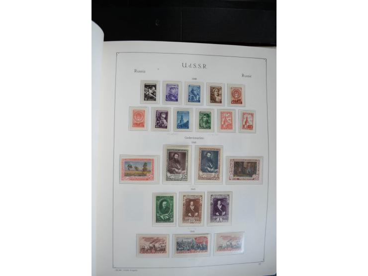 1857/1999, ungebrauchte/postfrische und gestempelte Sammlung ab Mi.-Nr. 2 ohne Gummi, außerdem Mi.-Nr. 390-91C ungebraucht un