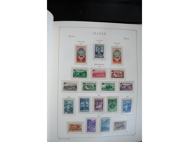 1857/1999, ungebrauchte/postfrische und gestempelte Sammlung ab Mi.-Nr. 2 ohne Gummi, außerdem Mi.-Nr. 390-91C ungebraucht un
