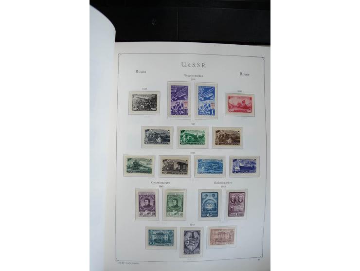 1857/1999, ungebrauchte/postfrische und gestempelte Sammlung ab Mi.-Nr. 2 ohne Gummi, außerdem Mi.-Nr. 390-91C ungebraucht un