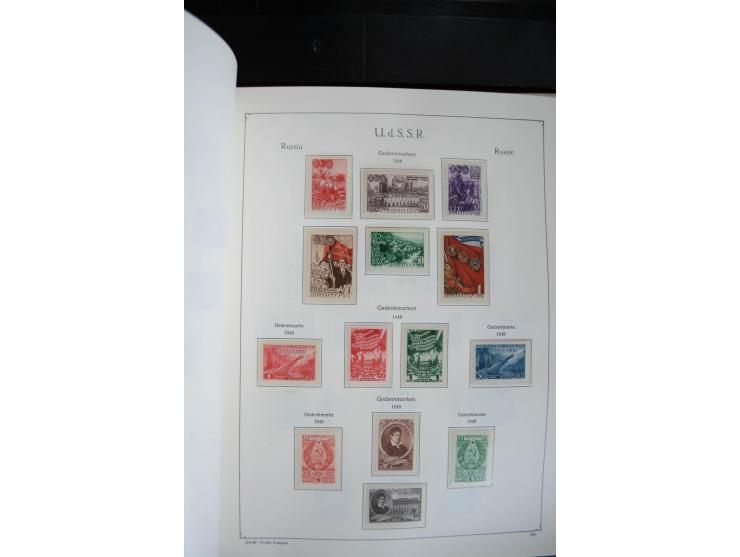 1857/1999, ungebrauchte/postfrische und gestempelte Sammlung ab Mi.-Nr. 2 ohne Gummi, außerdem Mi.-Nr. 390-91C ungebraucht un