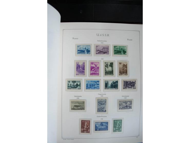 1857/1999, ungebrauchte/postfrische und gestempelte Sammlung ab Mi.-Nr. 2 ohne Gummi, außerdem Mi.-Nr. 390-91C ungebraucht un