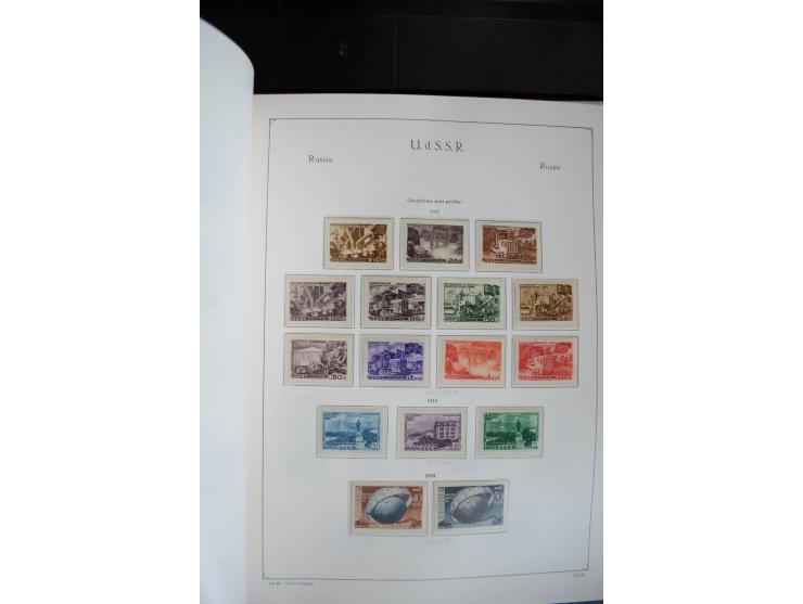 1857/1999, ungebrauchte/postfrische und gestempelte Sammlung ab Mi.-Nr. 2 ohne Gummi, außerdem Mi.-Nr. 390-91C ungebraucht un