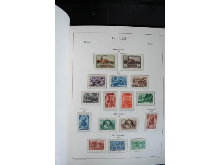 1857/1999, ungebrauchte/postfrische und gestempelte Sammlung ab Mi.-Nr. 2 ohne Gummi, außerdem Mi.-Nr. 390-91C ungebraucht un