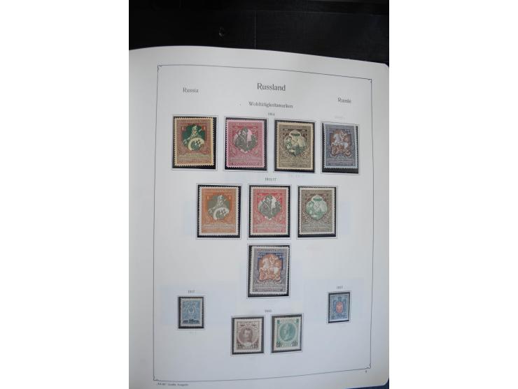 1857/1999, ungebrauchte/postfrische und gestempelte Sammlung ab Mi.-Nr. 2 ohne Gummi, außerdem Mi.-Nr. 390-91C ungebraucht un