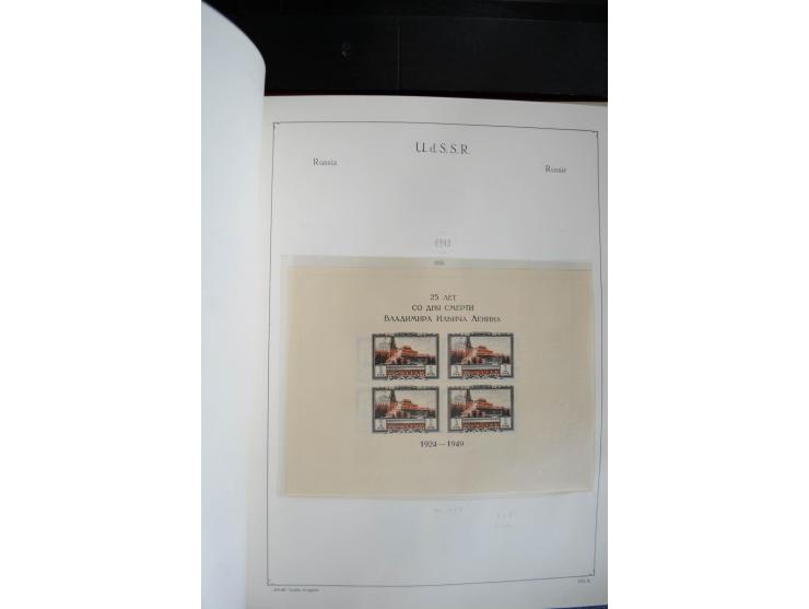 1857/1999, ungebrauchte/postfrische und gestempelte Sammlung ab Mi.-Nr. 2 ohne Gummi, außerdem Mi.-Nr. 390-91C ungebraucht un