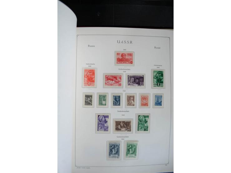 1857/1999, ungebrauchte/postfrische und gestempelte Sammlung ab Mi.-Nr. 2 ohne Gummi, außerdem Mi.-Nr. 390-91C ungebraucht un