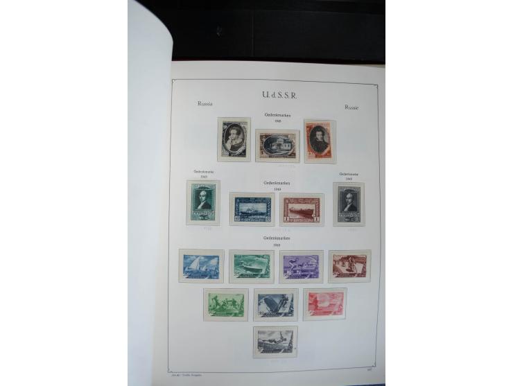 1857/1999, ungebrauchte/postfrische und gestempelte Sammlung ab Mi.-Nr. 2 ohne Gummi, außerdem Mi.-Nr. 390-91C ungebraucht un