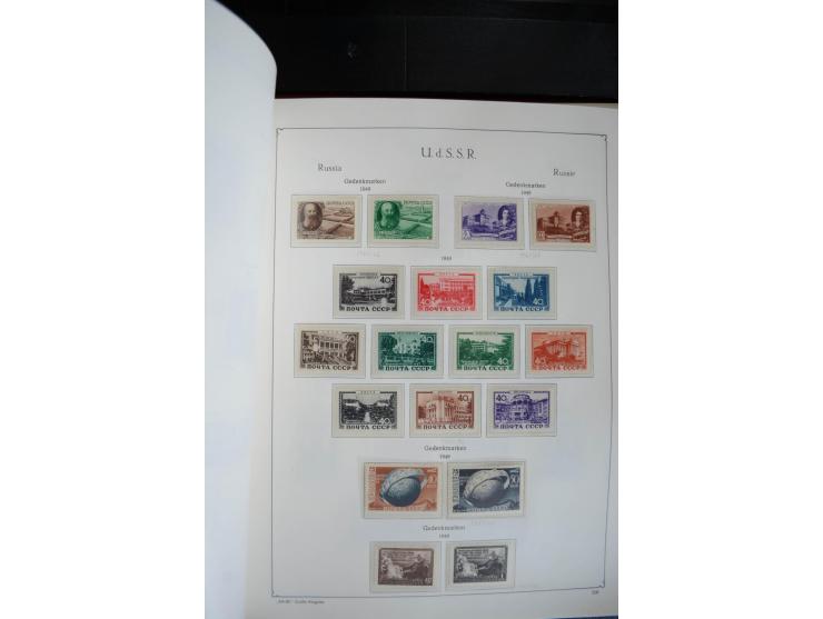 1857/1999, ungebrauchte/postfrische und gestempelte Sammlung ab Mi.-Nr. 2 ohne Gummi, außerdem Mi.-Nr. 390-91C ungebraucht un