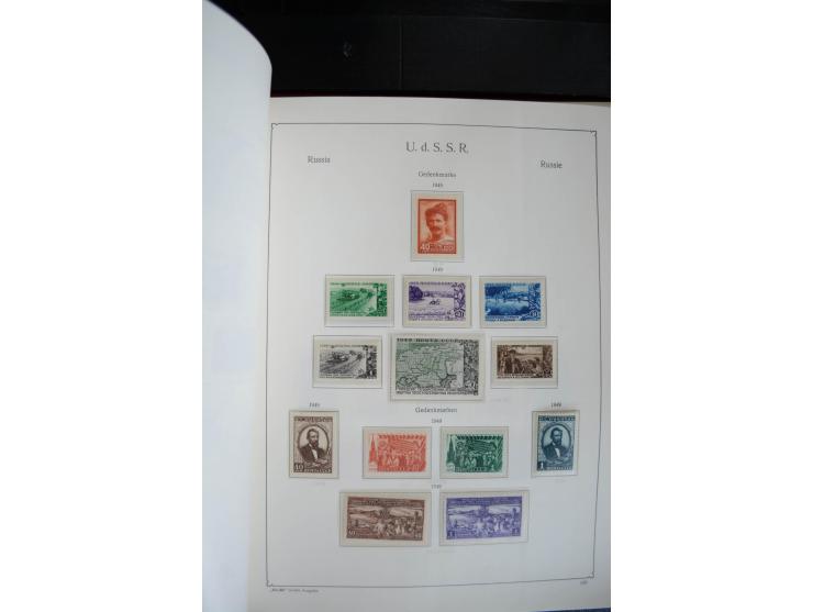 1857/1999, ungebrauchte/postfrische und gestempelte Sammlung ab Mi.-Nr. 2 ohne Gummi, außerdem Mi.-Nr. 390-91C ungebraucht un
