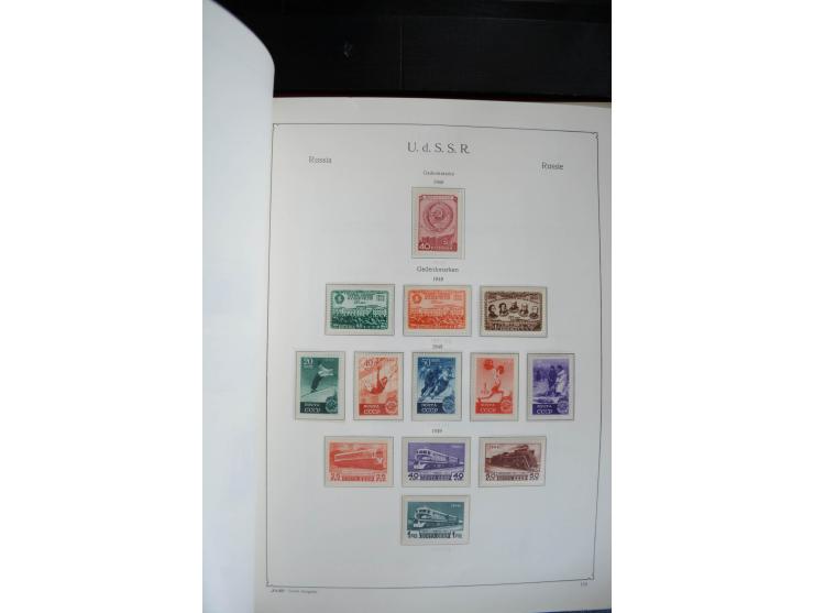 1857/1999, ungebrauchte/postfrische und gestempelte Sammlung ab Mi.-Nr. 2 ohne Gummi, außerdem Mi.-Nr. 390-91C ungebraucht un