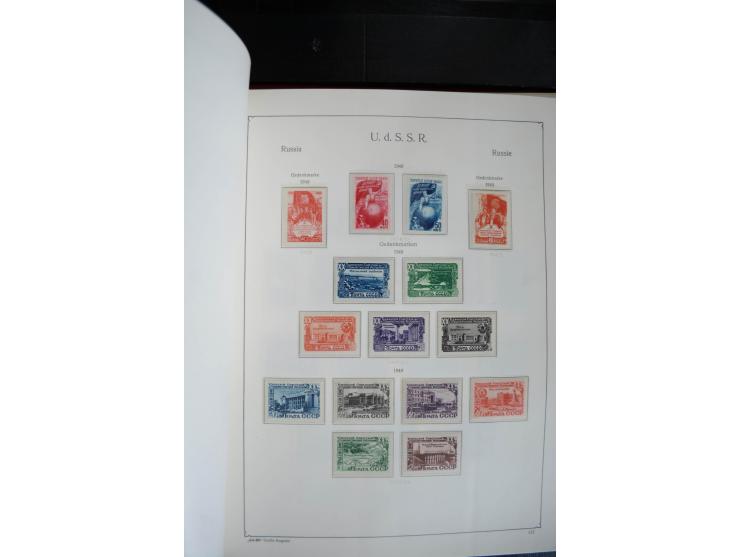 1857/1999, ungebrauchte/postfrische und gestempelte Sammlung ab Mi.-Nr. 2 ohne Gummi, außerdem Mi.-Nr. 390-91C ungebraucht un