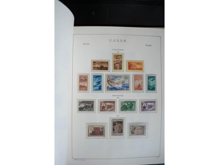 1857/1999, ungebrauchte/postfrische und gestempelte Sammlung ab Mi.-Nr. 2 ohne Gummi, außerdem Mi.-Nr. 390-91C ungebraucht un
