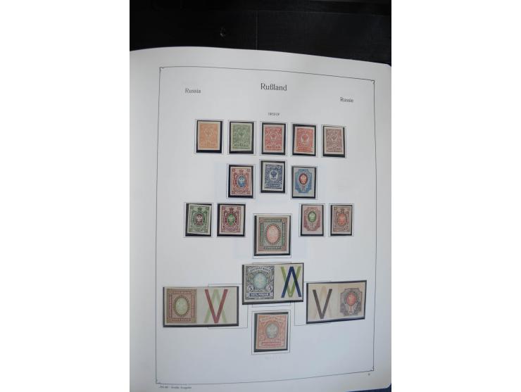 1857/1999, ungebrauchte/postfrische und gestempelte Sammlung ab Mi.-Nr. 2 ohne Gummi, außerdem Mi.-Nr. 390-91C ungebraucht un