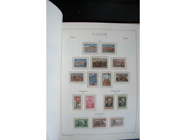 1857/1999, ungebrauchte/postfrische und gestempelte Sammlung ab Mi.-Nr. 2 ohne Gummi, außerdem Mi.-Nr. 390-91C ungebraucht un