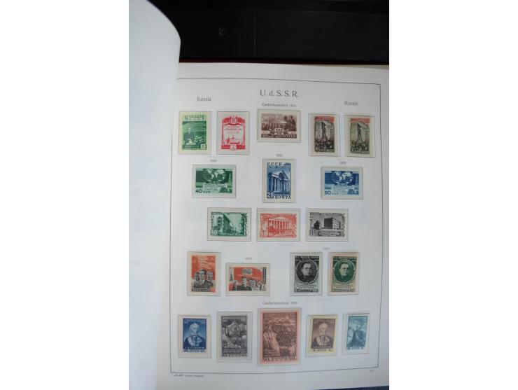 1857/1999, ungebrauchte/postfrische und gestempelte Sammlung ab Mi.-Nr. 2 ohne Gummi, außerdem Mi.-Nr. 390-91C ungebraucht un
