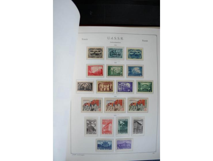 1857/1999, ungebrauchte/postfrische und gestempelte Sammlung ab Mi.-Nr. 2 ohne Gummi, außerdem Mi.-Nr. 390-91C ungebraucht un