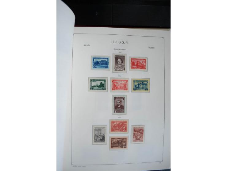 1857/1999, ungebrauchte/postfrische und gestempelte Sammlung ab Mi.-Nr. 2 ohne Gummi, außerdem Mi.-Nr. 390-91C ungebraucht un
