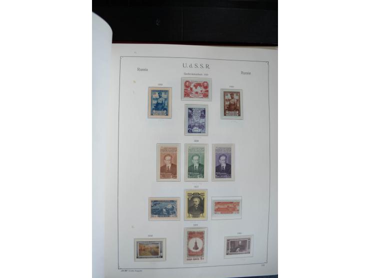 1857/1999, ungebrauchte/postfrische und gestempelte Sammlung ab Mi.-Nr. 2 ohne Gummi, außerdem Mi.-Nr. 390-91C ungebraucht un