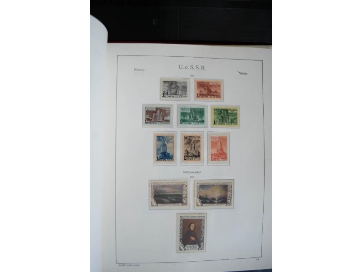 1857/1999, ungebrauchte/postfrische und gestempelte Sammlung ab Mi.-Nr. 2 ohne Gummi, außerdem Mi.-Nr. 390-91C ungebraucht un
