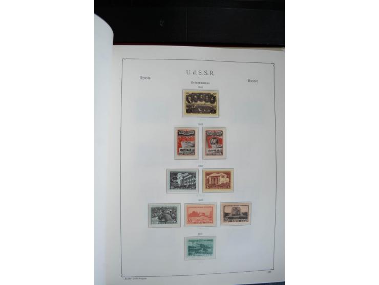 1857/1999, ungebrauchte/postfrische und gestempelte Sammlung ab Mi.-Nr. 2 ohne Gummi, außerdem Mi.-Nr. 390-91C ungebraucht un