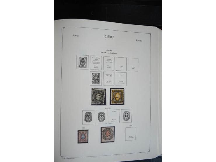 1857/1999, ungebrauchte/postfrische und gestempelte Sammlung ab Mi.-Nr. 2 ohne Gummi, außerdem Mi.-Nr. 390-91C ungebraucht un