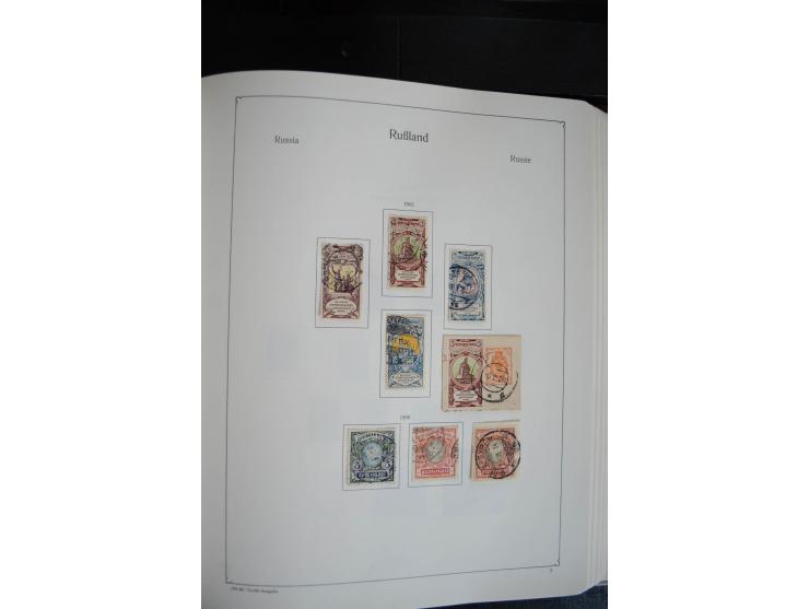 1857/1999, ungebrauchte/postfrische und gestempelte Sammlung ab Mi.-Nr. 2 ohne Gummi, außerdem Mi.-Nr. 390-91C ungebraucht un