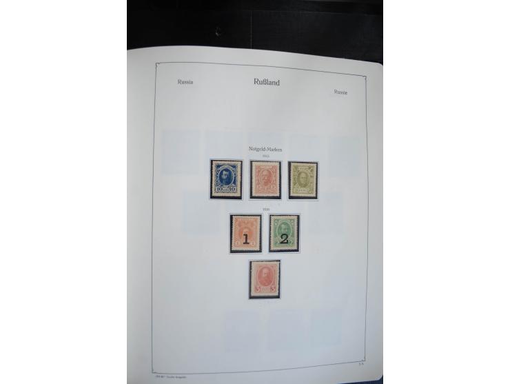 1857/1999, ungebrauchte/postfrische und gestempelte Sammlung ab Mi.-Nr. 2 ohne Gummi, außerdem Mi.-Nr. 390-91C ungebraucht un