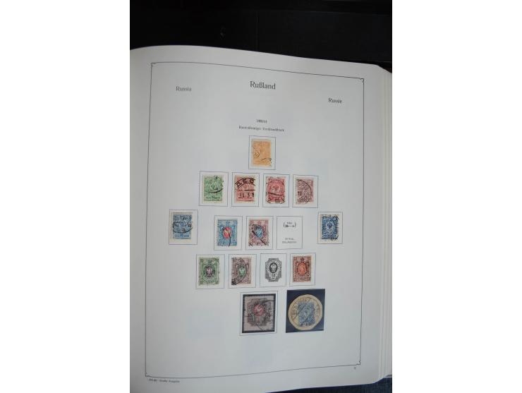 1857/1999, ungebrauchte/postfrische und gestempelte Sammlung ab Mi.-Nr. 2 ohne Gummi, außerdem Mi.-Nr. 390-91C ungebraucht un