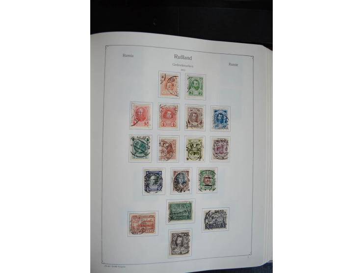 1857/1999, ungebrauchte/postfrische und gestempelte Sammlung ab Mi.-Nr. 2 ohne Gummi, außerdem Mi.-Nr. 390-91C ungebraucht un