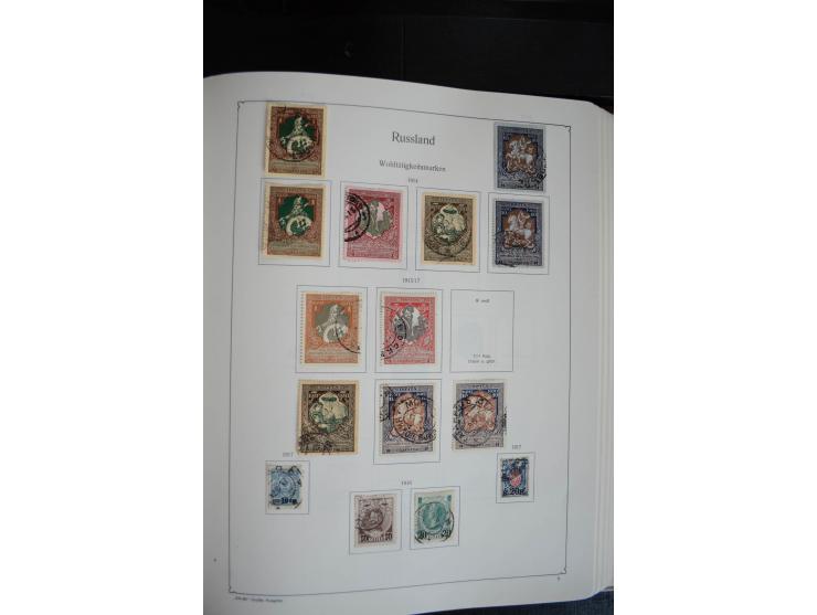 1857/1999, ungebrauchte/postfrische und gestempelte Sammlung ab Mi.-Nr. 2 ohne Gummi, außerdem Mi.-Nr. 390-91C ungebraucht un
