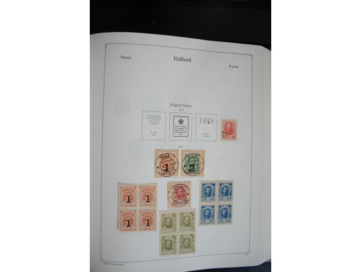1857/1999, ungebrauchte/postfrische und gestempelte Sammlung ab Mi.-Nr. 2 ohne Gummi, außerdem Mi.-Nr. 390-91C ungebraucht un