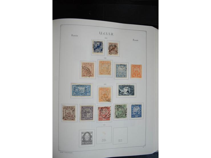 1857/1999, ungebrauchte/postfrische und gestempelte Sammlung ab Mi.-Nr. 2 ohne Gummi, außerdem Mi.-Nr. 390-91C ungebraucht un